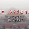 澳门6合和彩开奖直播