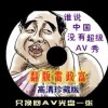 香港资料大全正版资料图片2024版